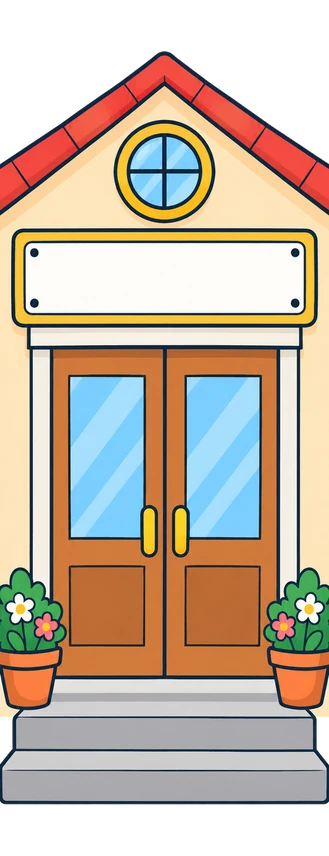 Una porta d'escola